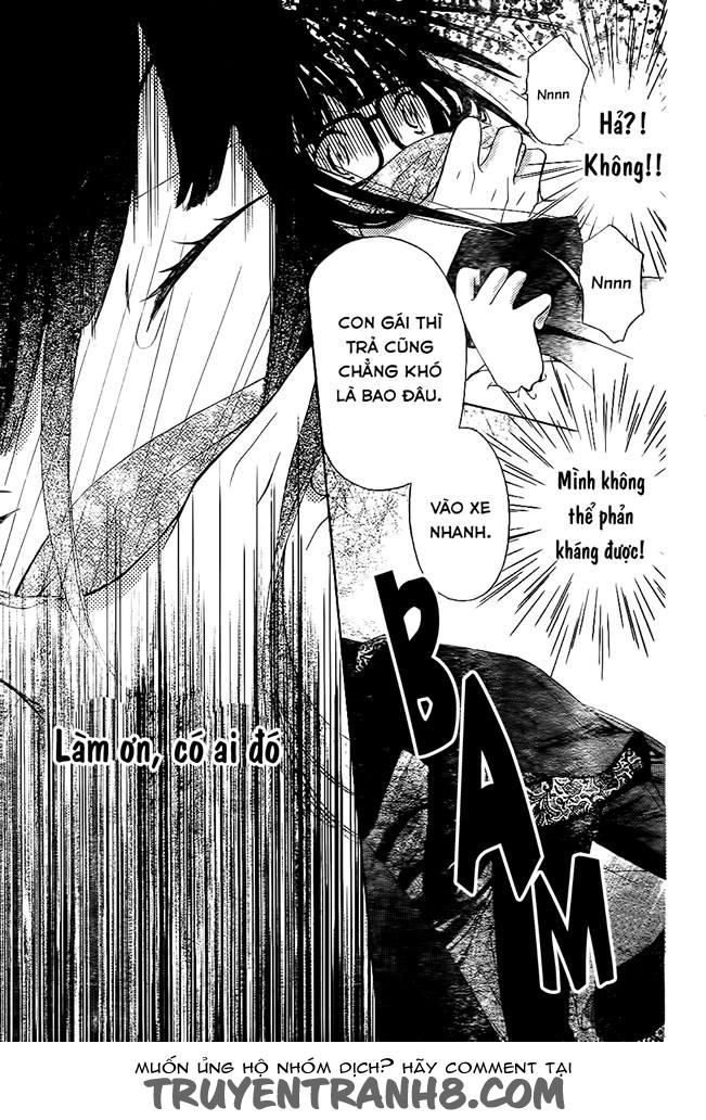 Saiouji Kyoudai Ni Komarasareru No Mo Warukunai Chapter 1 - Trang 2