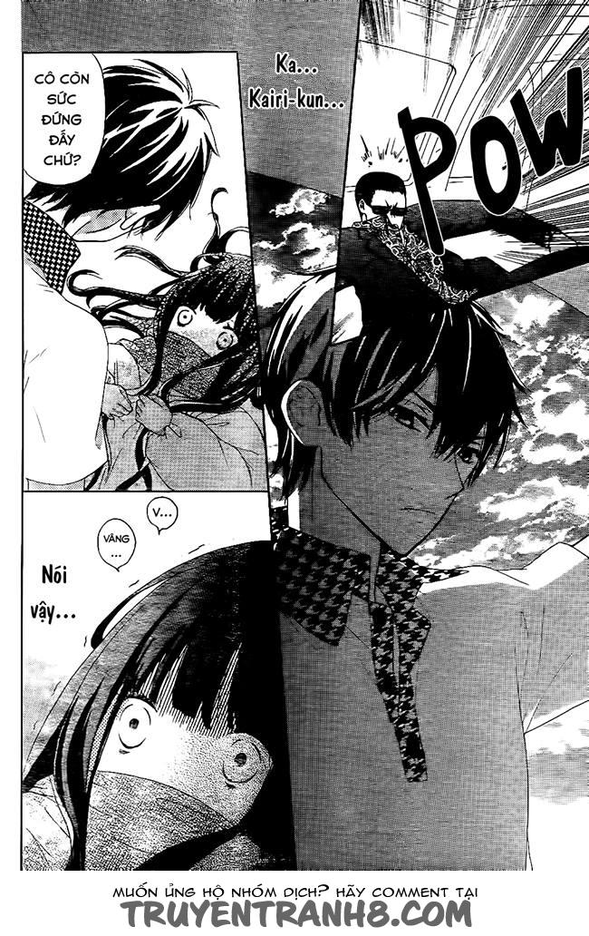 Saiouji Kyoudai Ni Komarasareru No Mo Warukunai Chapter 1 - Trang 2