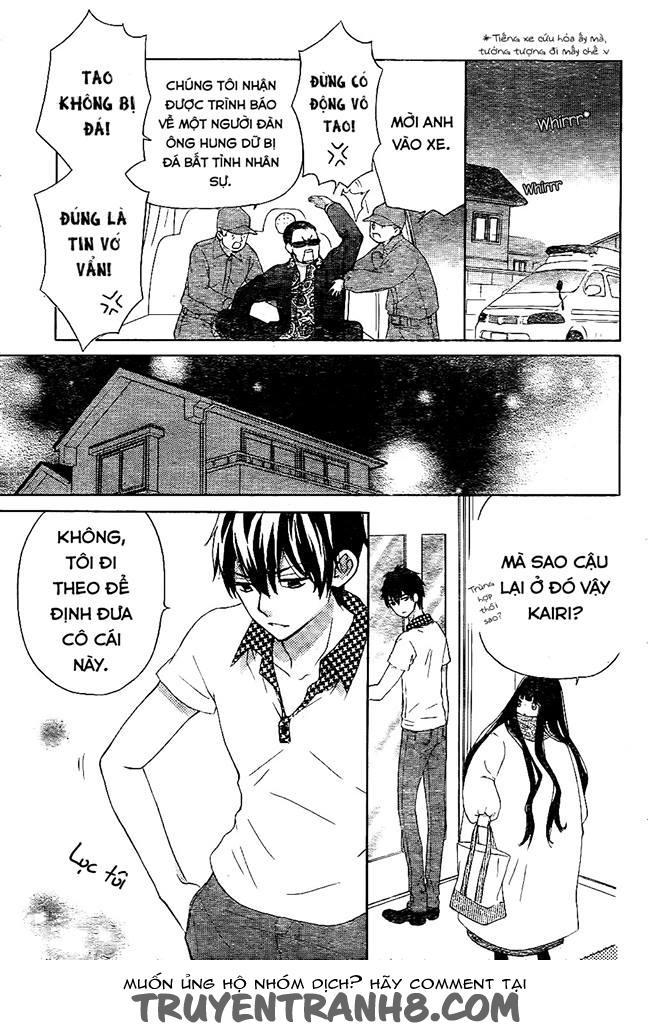 Saiouji Kyoudai Ni Komarasareru No Mo Warukunai Chapter 1 - Trang 2