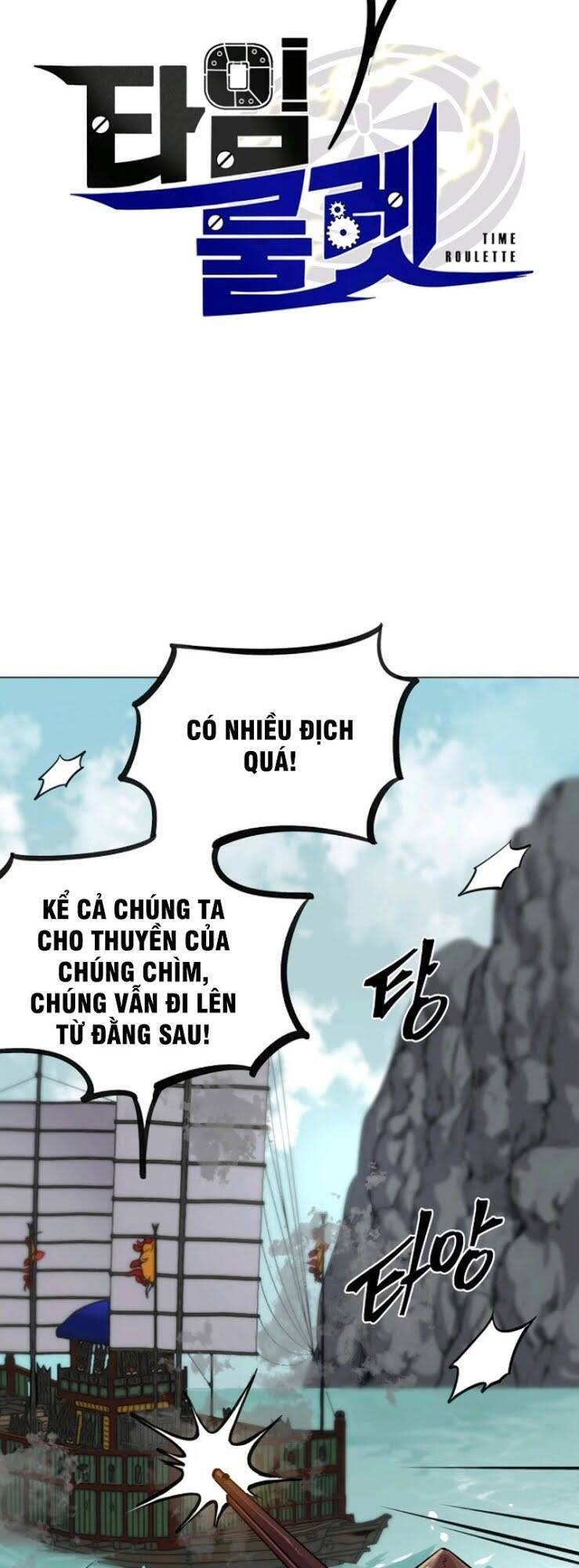 Bánh Răng Thời Gian Chapter 5 - Trang 2