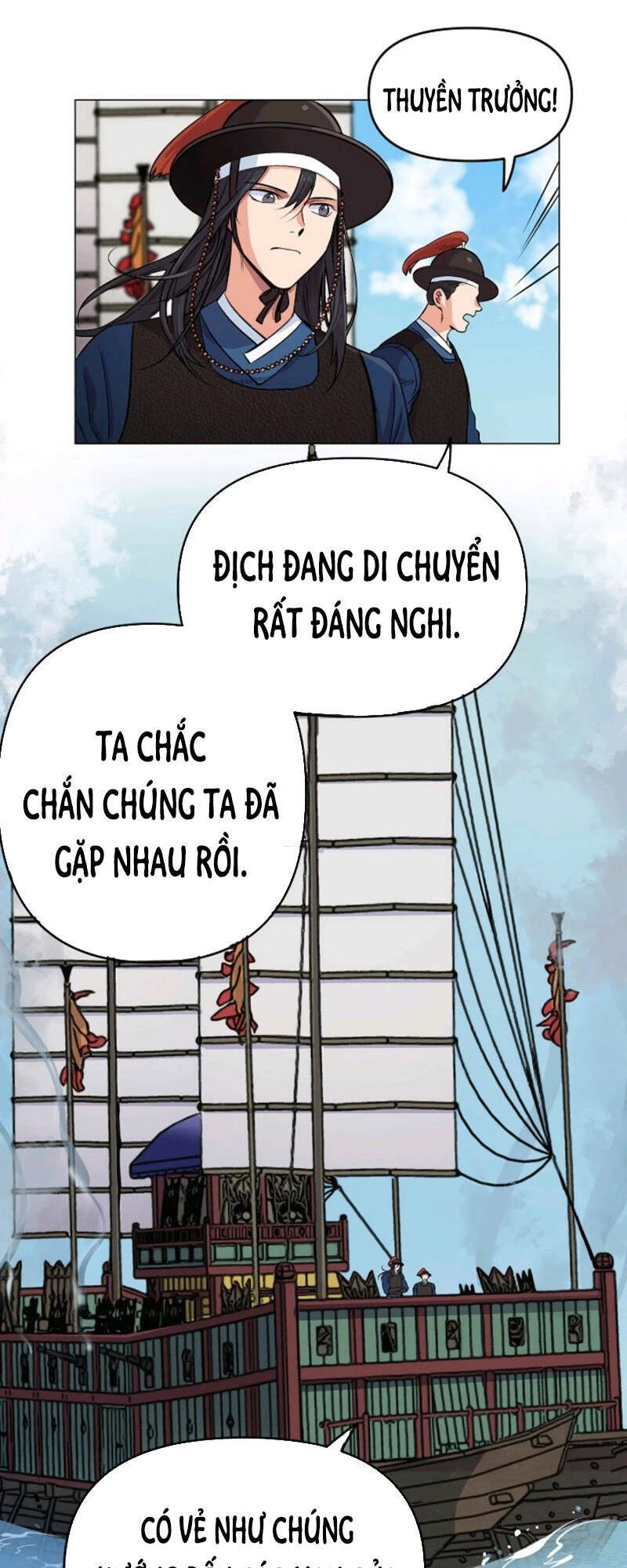 Bánh Răng Thời Gian Chapter 4 - Trang 2