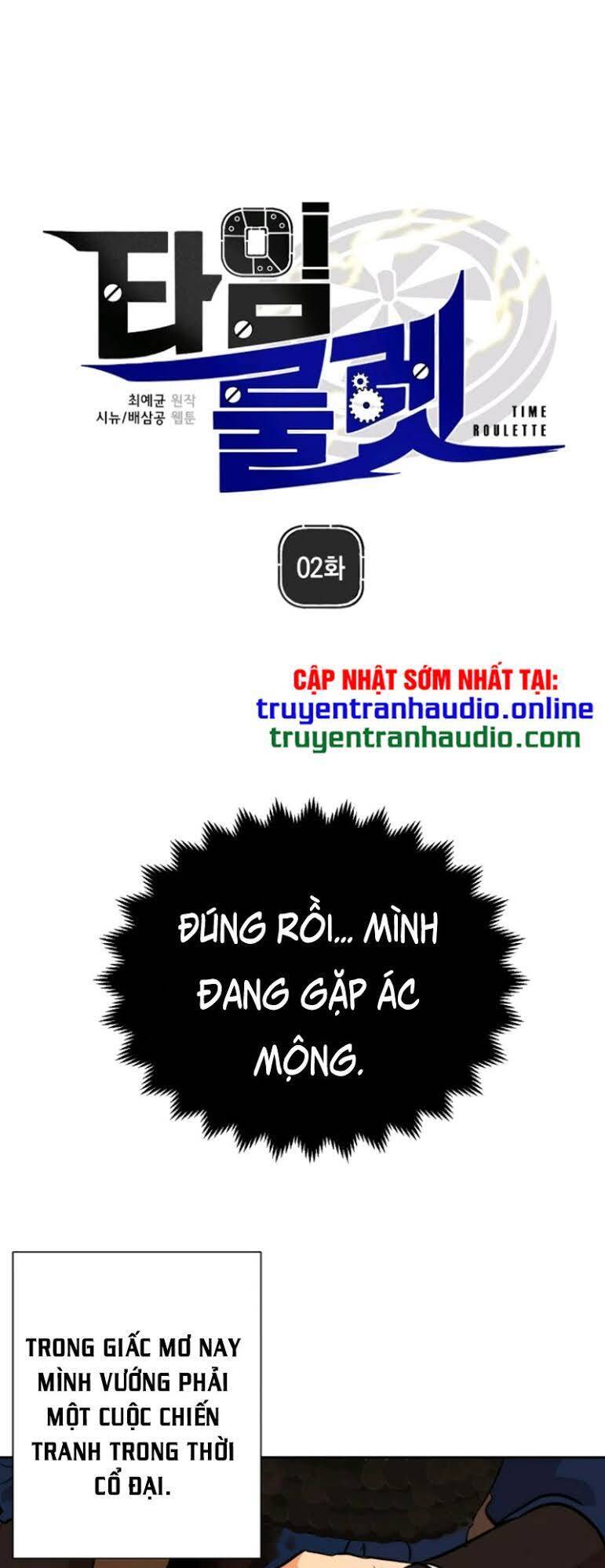 Bánh Răng Thời Gian Chapter 2 - Trang 2