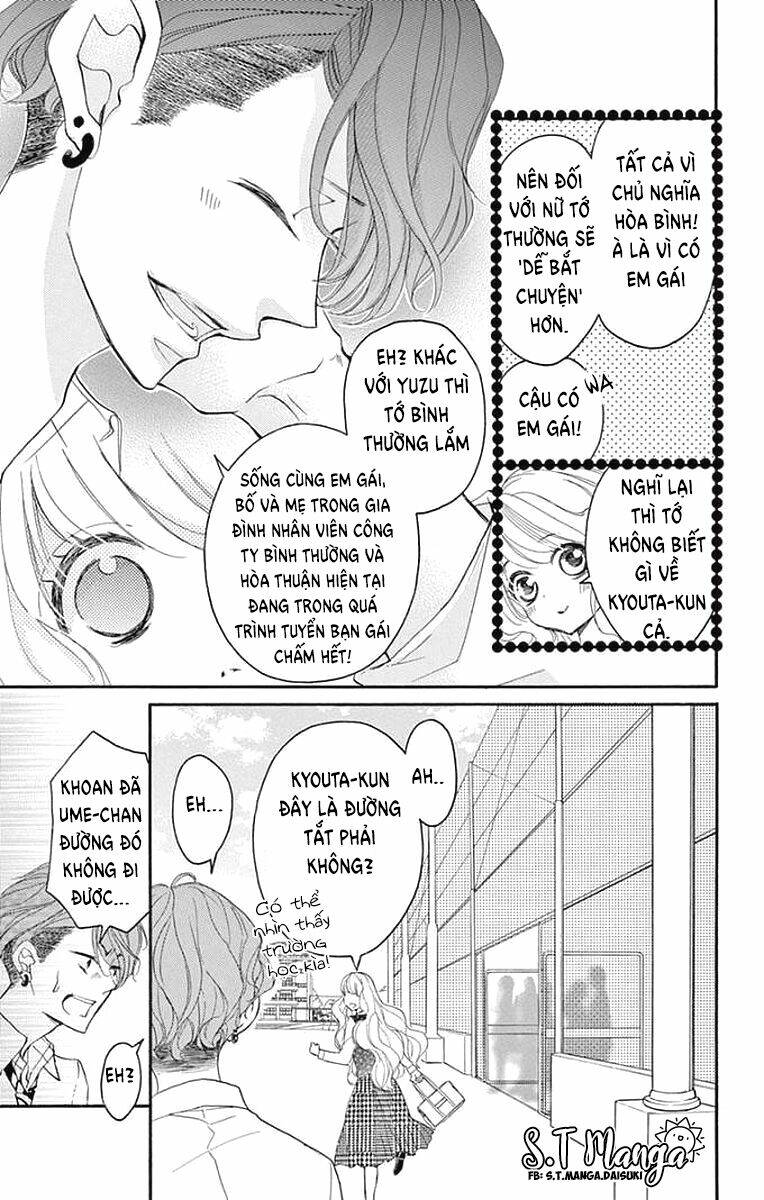 Share Kiss Love Chapter 4 - Trang 2