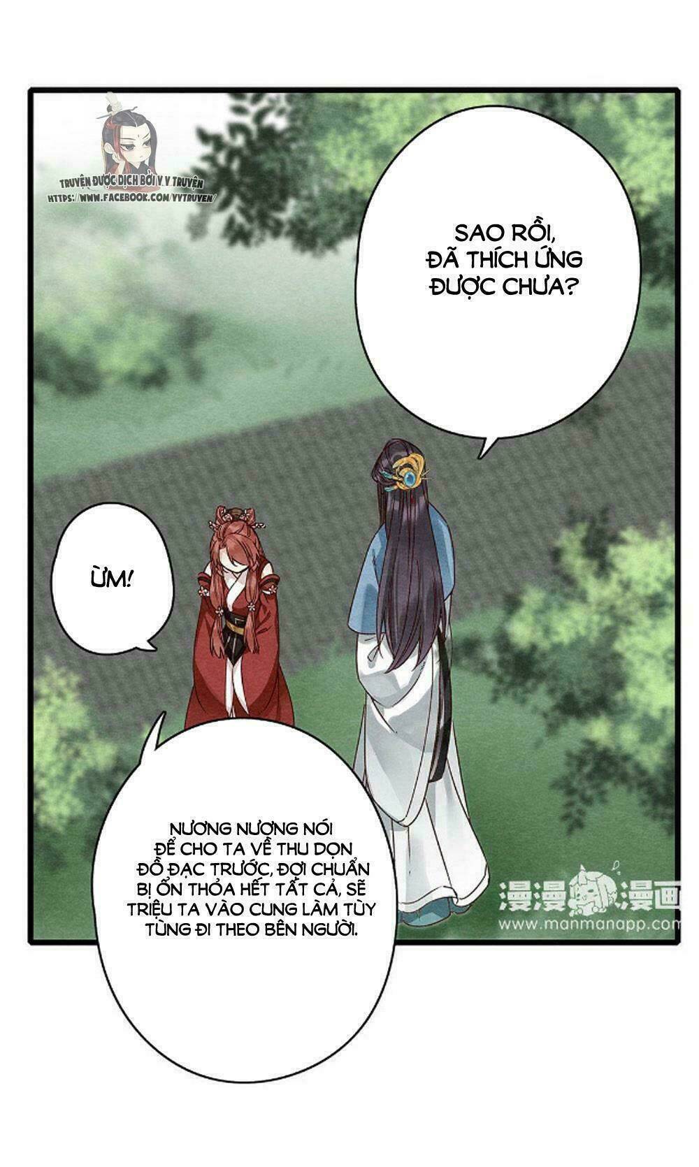 Hôn Quân Thăng Cấp Ký Chapter 43 - Trang 2