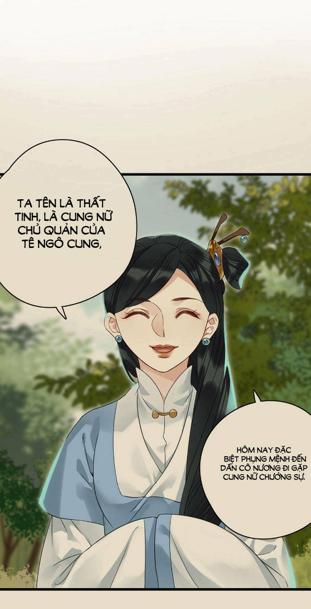 Hôn Quân Thăng Cấp Ký Chapter 42 - Trang 2