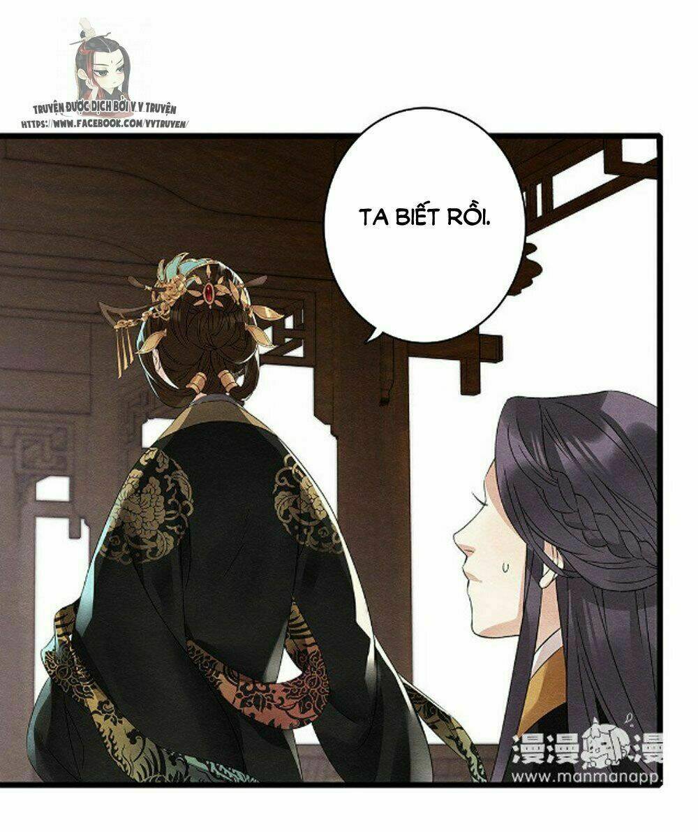 Hôn Quân Thăng Cấp Ký Chapter 41 - Trang 2