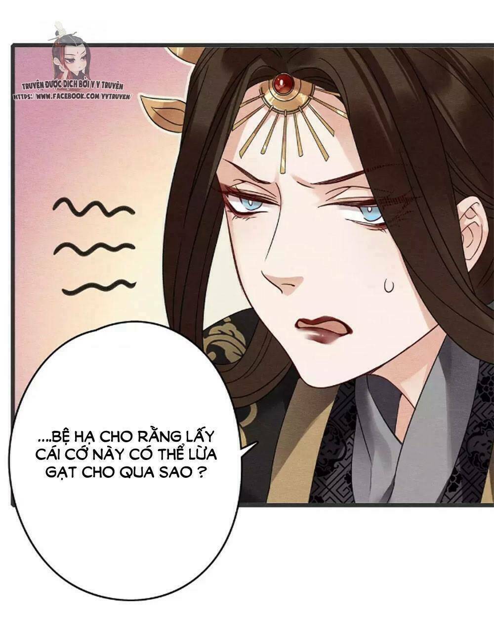 Hôn Quân Thăng Cấp Ký Chapter 38 - Trang 2