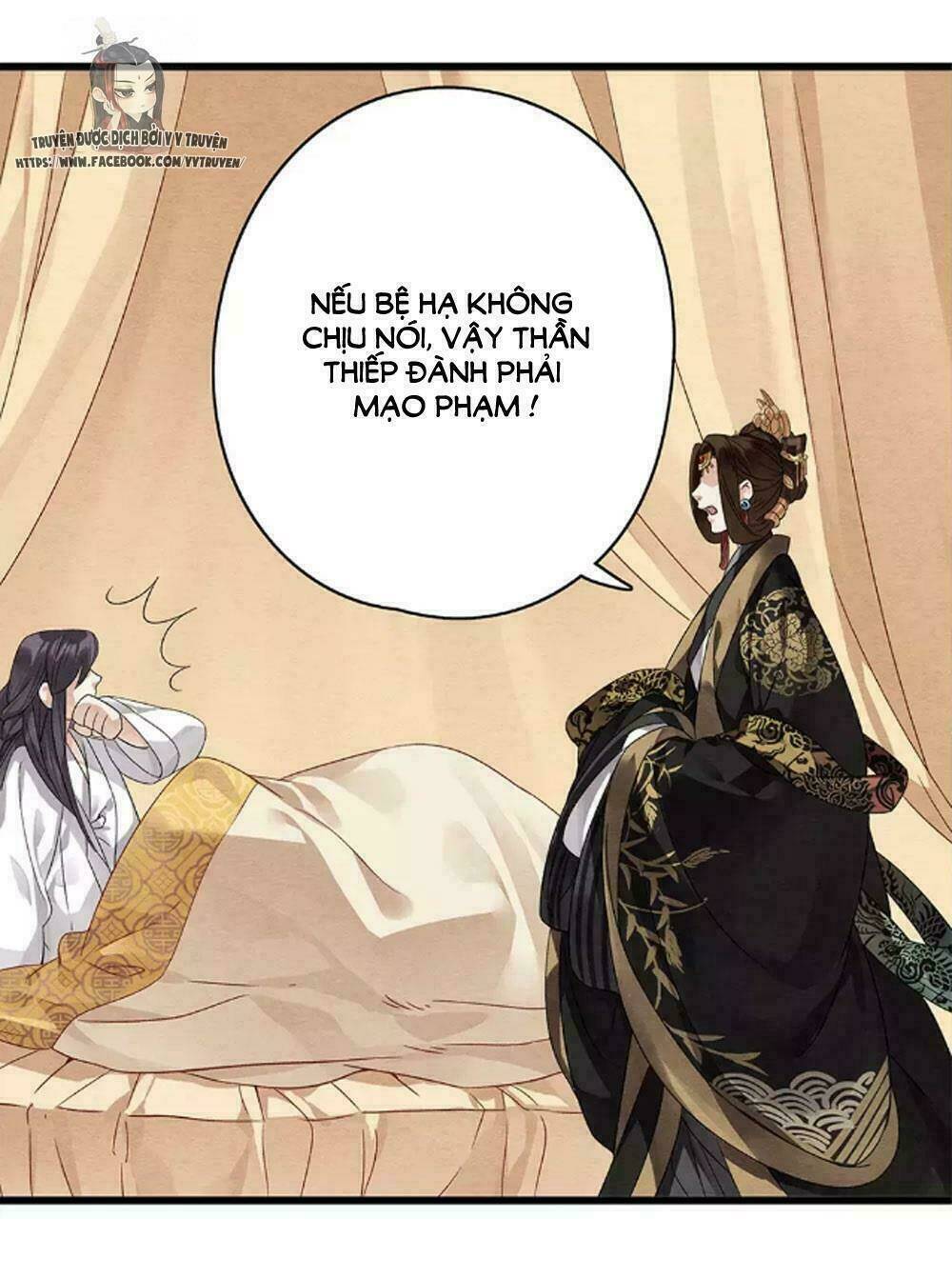 Hôn Quân Thăng Cấp Ký Chapter 37 - Trang 2