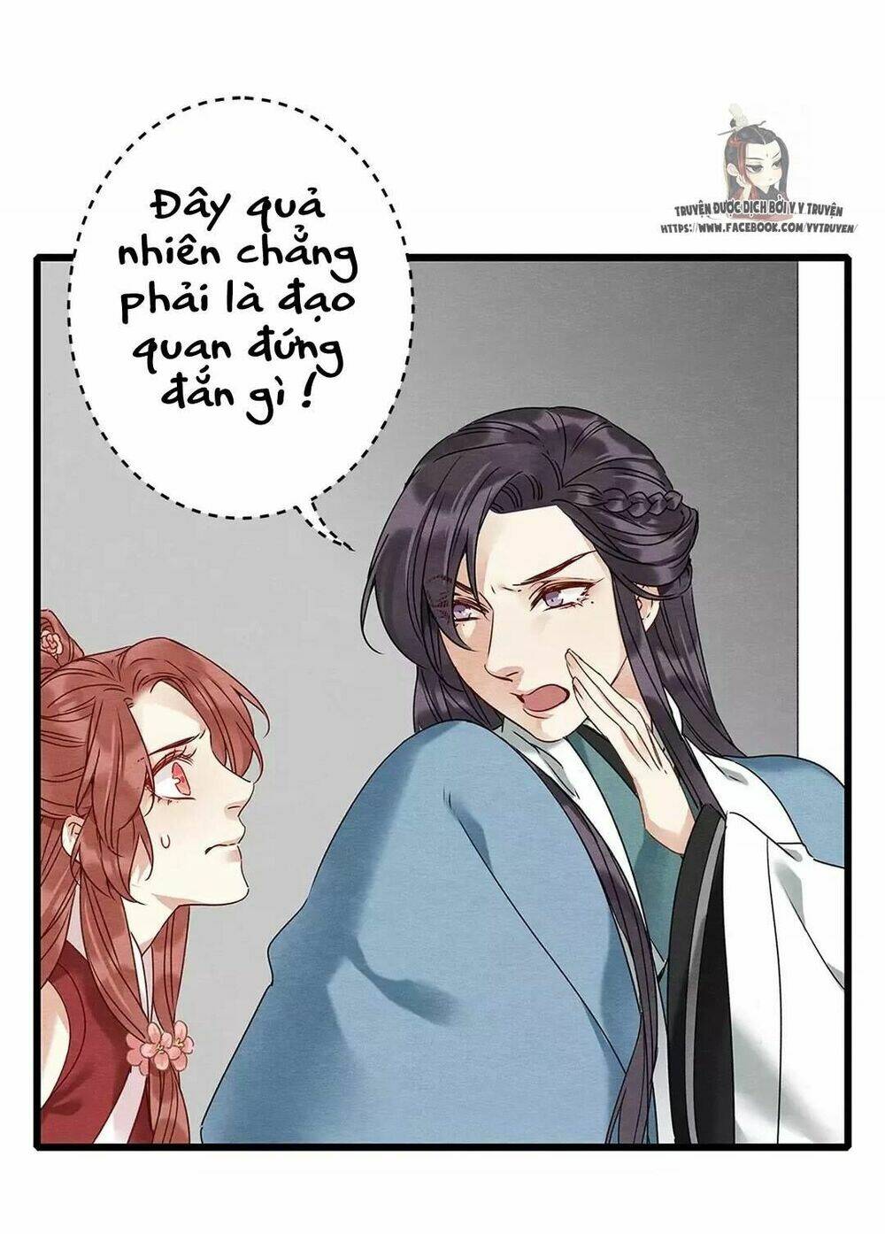 Hôn Quân Thăng Cấp Ký Chapter 23 - Trang 2