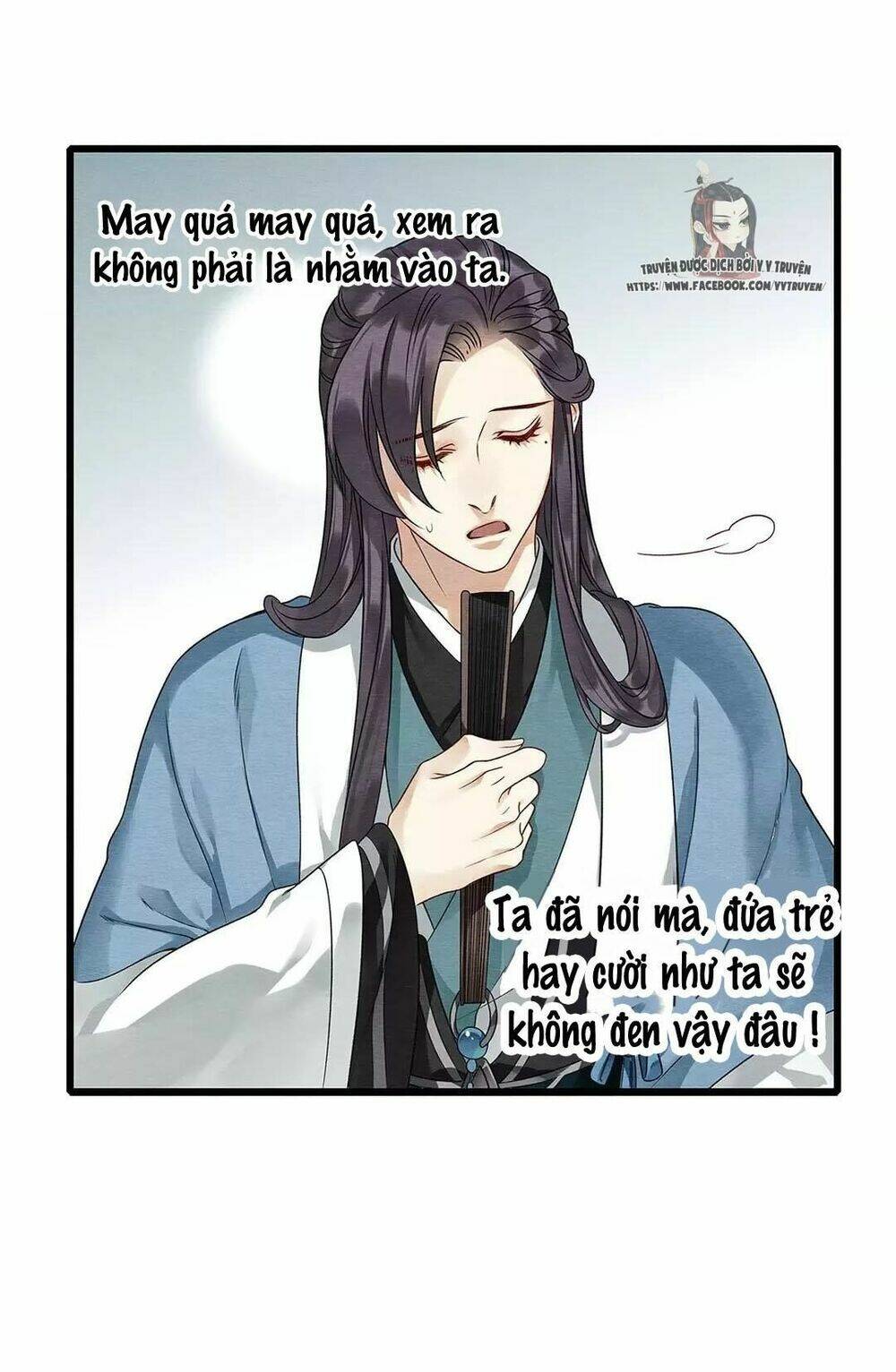 Hôn Quân Thăng Cấp Ký Chapter 17 - Trang 2