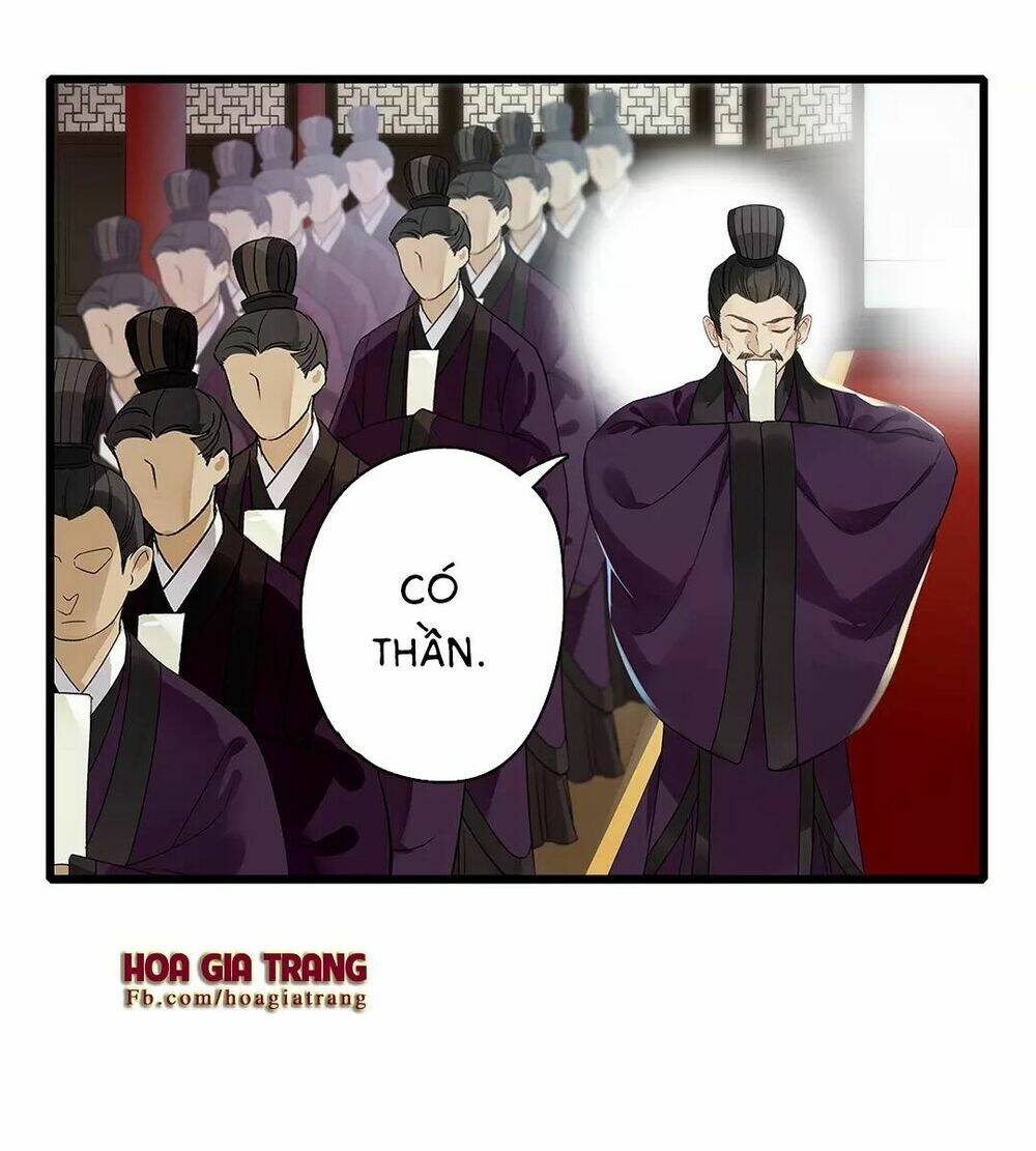 Hôn Quân Thăng Cấp Ký Chapter 4 - Trang 2