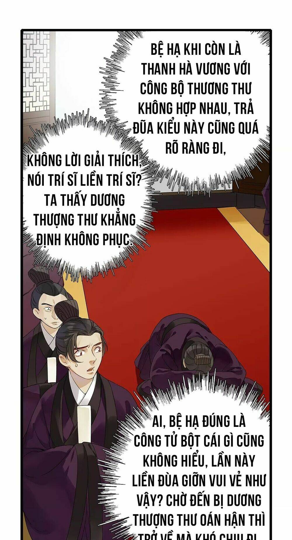 Hôn Quân Thăng Cấp Ký Chapter 4 - Trang 2