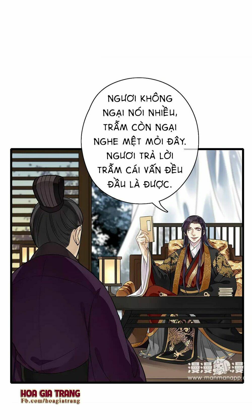 Hôn Quân Thăng Cấp Ký Chapter 4 - Trang 2