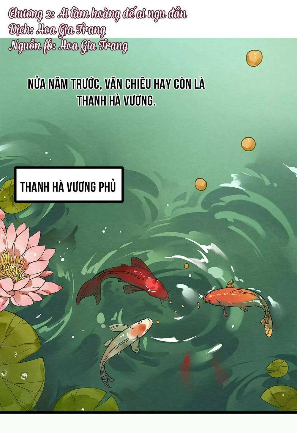 Hôn Quân Thăng Cấp Ký Chapter 2 - Trang 2