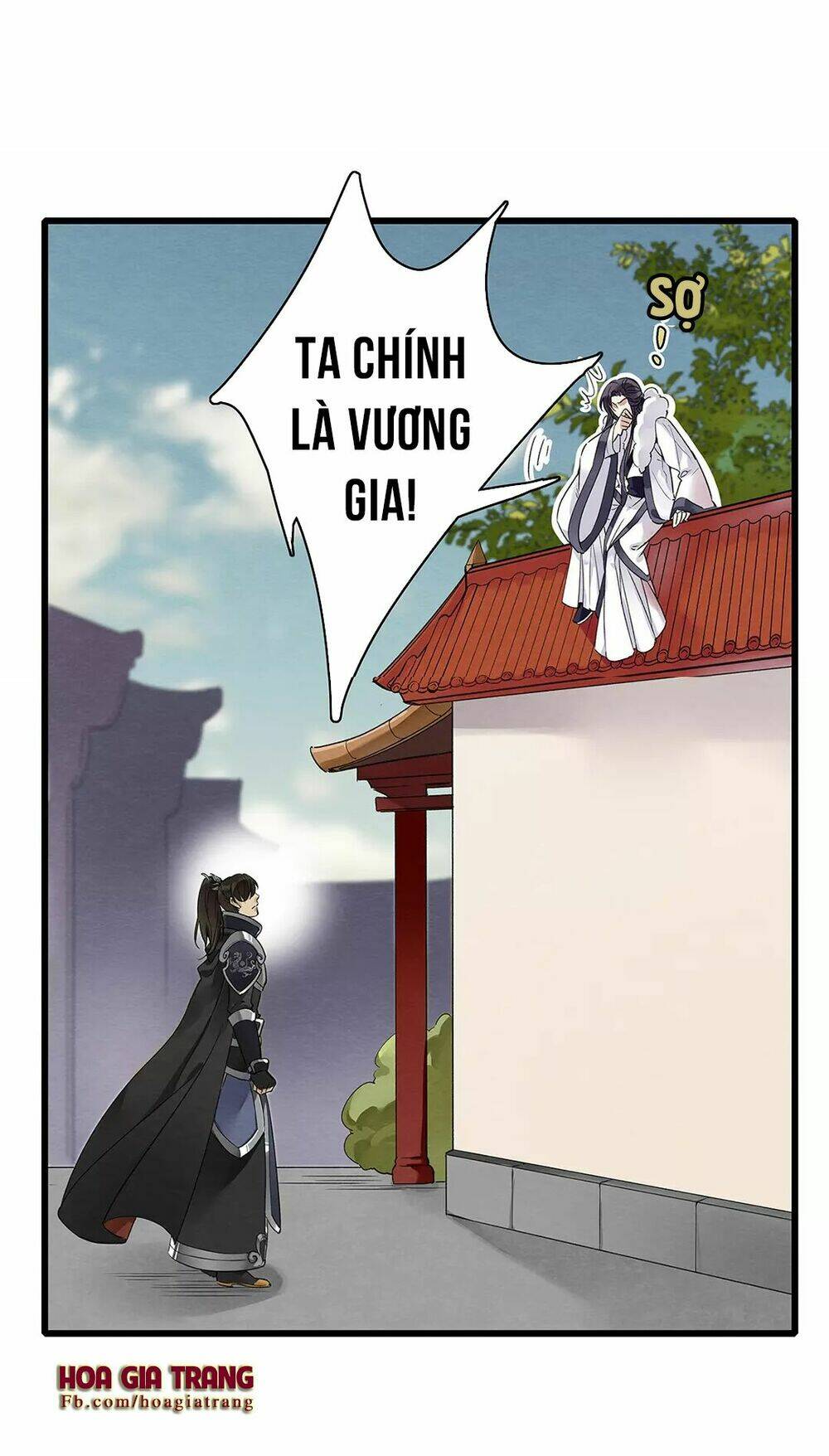 Hôn Quân Thăng Cấp Ký Chapter 2 - Trang 2