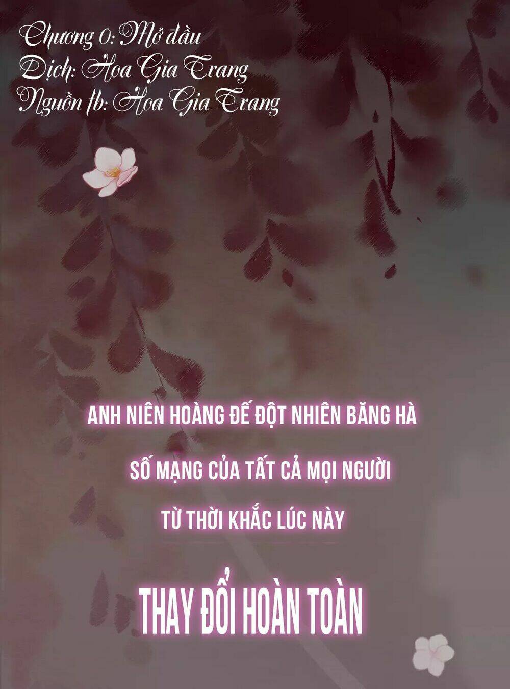 Hôn Quân Thăng Cấp Ký Chapter 0 - Trang 2