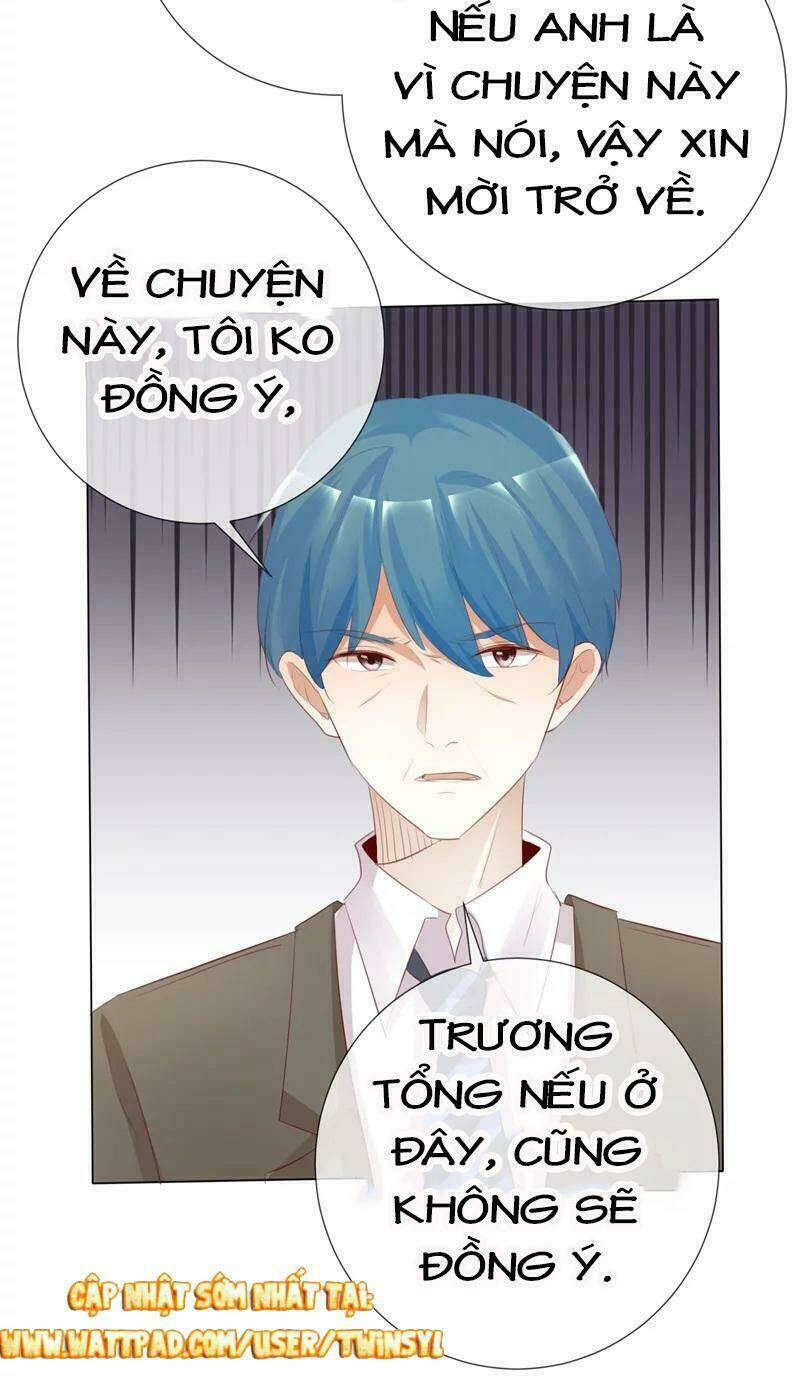 Ái Người Tình Xuất Vu Lam Chapter 115 - Trang 2