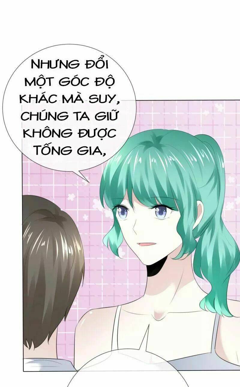 Ái Người Tình Xuất Vu Lam Chapter 114 - Trang 2