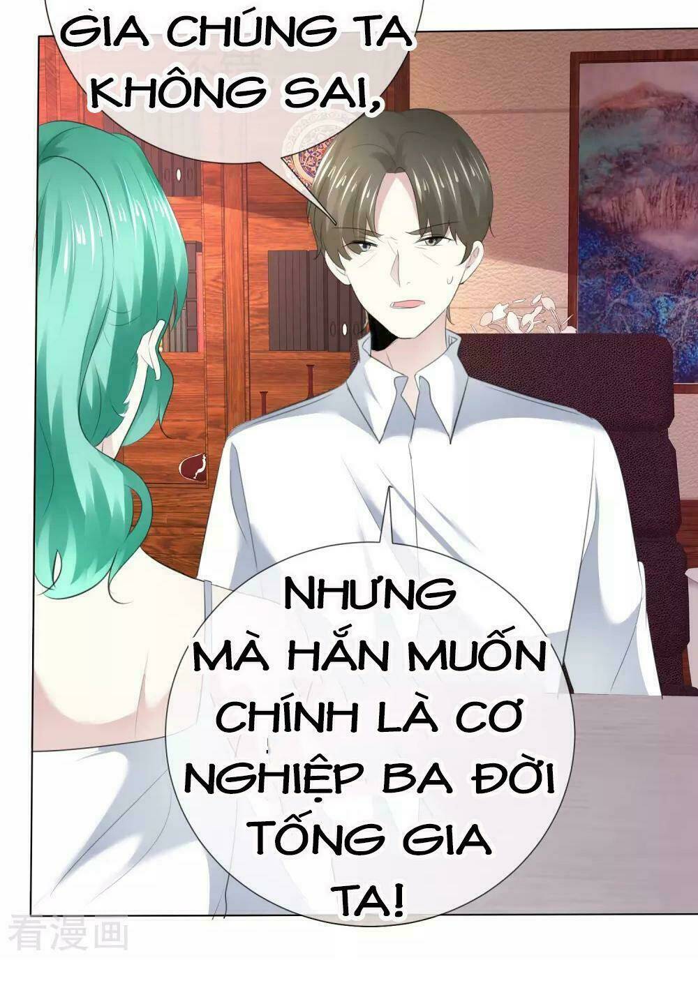 Ái Người Tình Xuất Vu Lam Chapter 113 - Trang 2