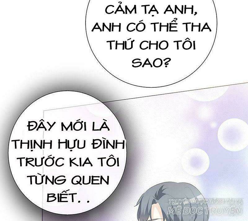 Ái Người Tình Xuất Vu Lam Chapter 91 - Trang 2