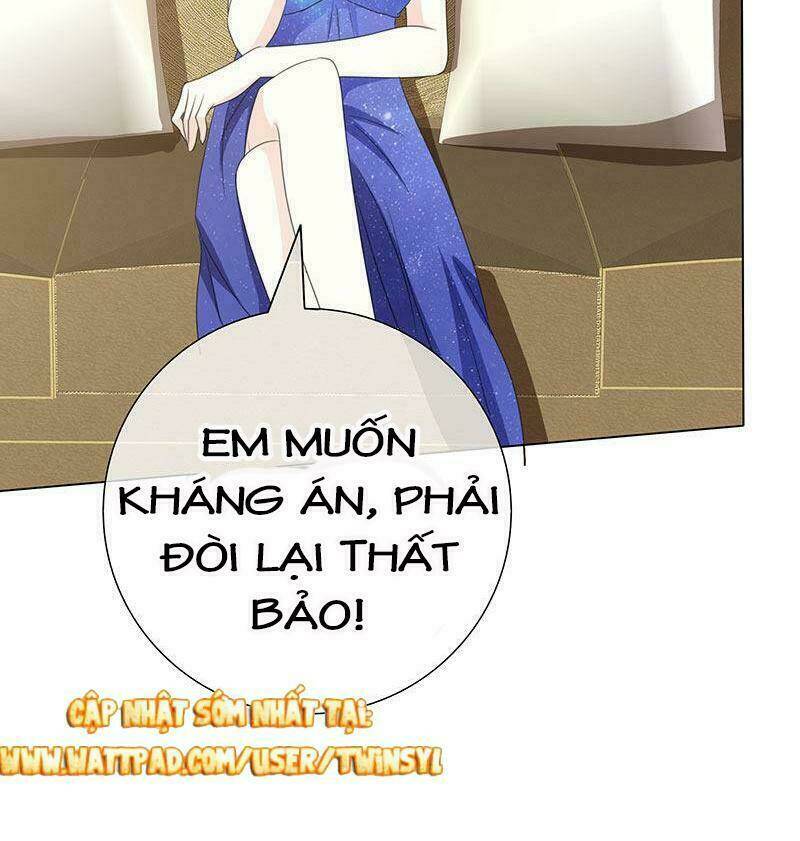 Ái Người Tình Xuất Vu Lam Chapter 91 - Trang 2