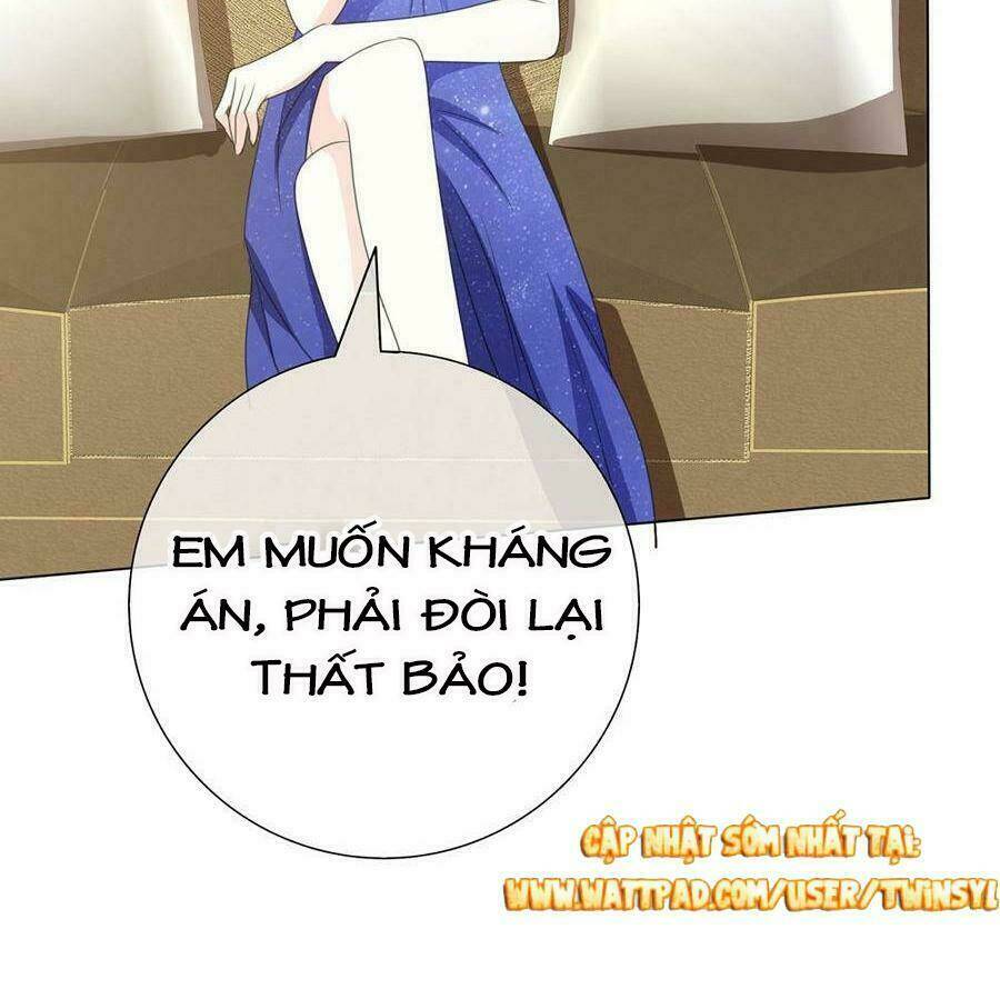 Ái Người Tình Xuất Vu Lam Chapter 90 - Trang 2