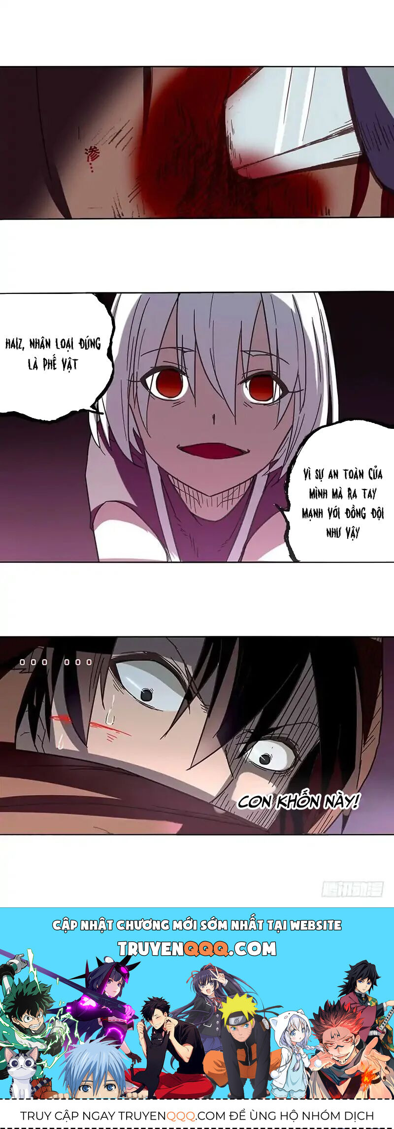 Bởi Vì Tôi Là Ông Chú Điều Hành Một Cửa Hàng Vũ Khí Chapter 11 - Trang 2