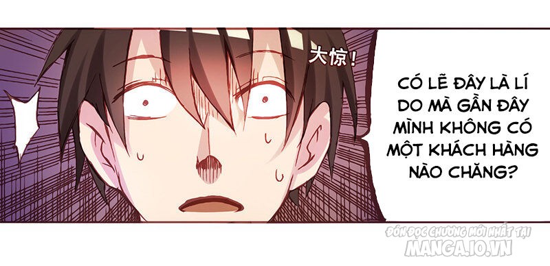 Bởi Vì Tôi Là Ông Chú Điều Hành Một Cửa Hàng Vũ Khí Chapter 4 - Trang 2