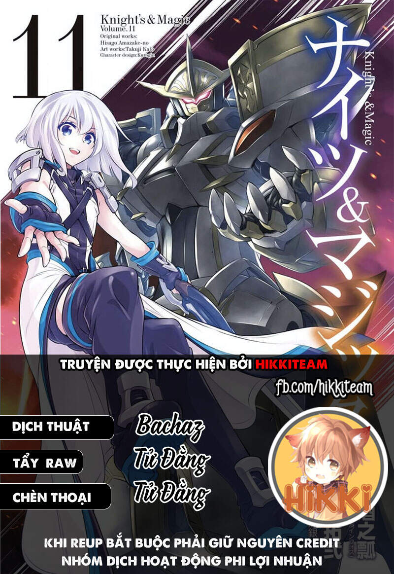 Knight And Magic Chapter 51 - Trang 2