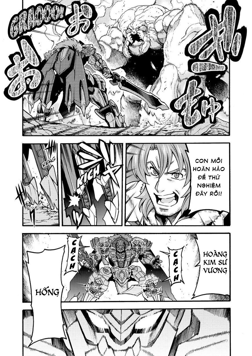 Knight And Magic Chapter 50 - Trang 2