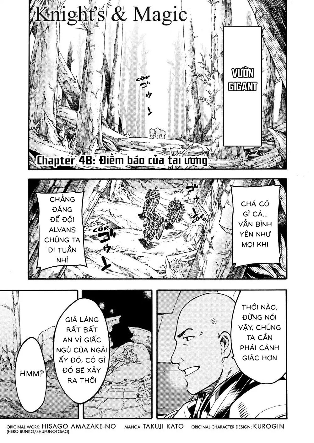 Knight And Magic Chapter 48 - Trang 2