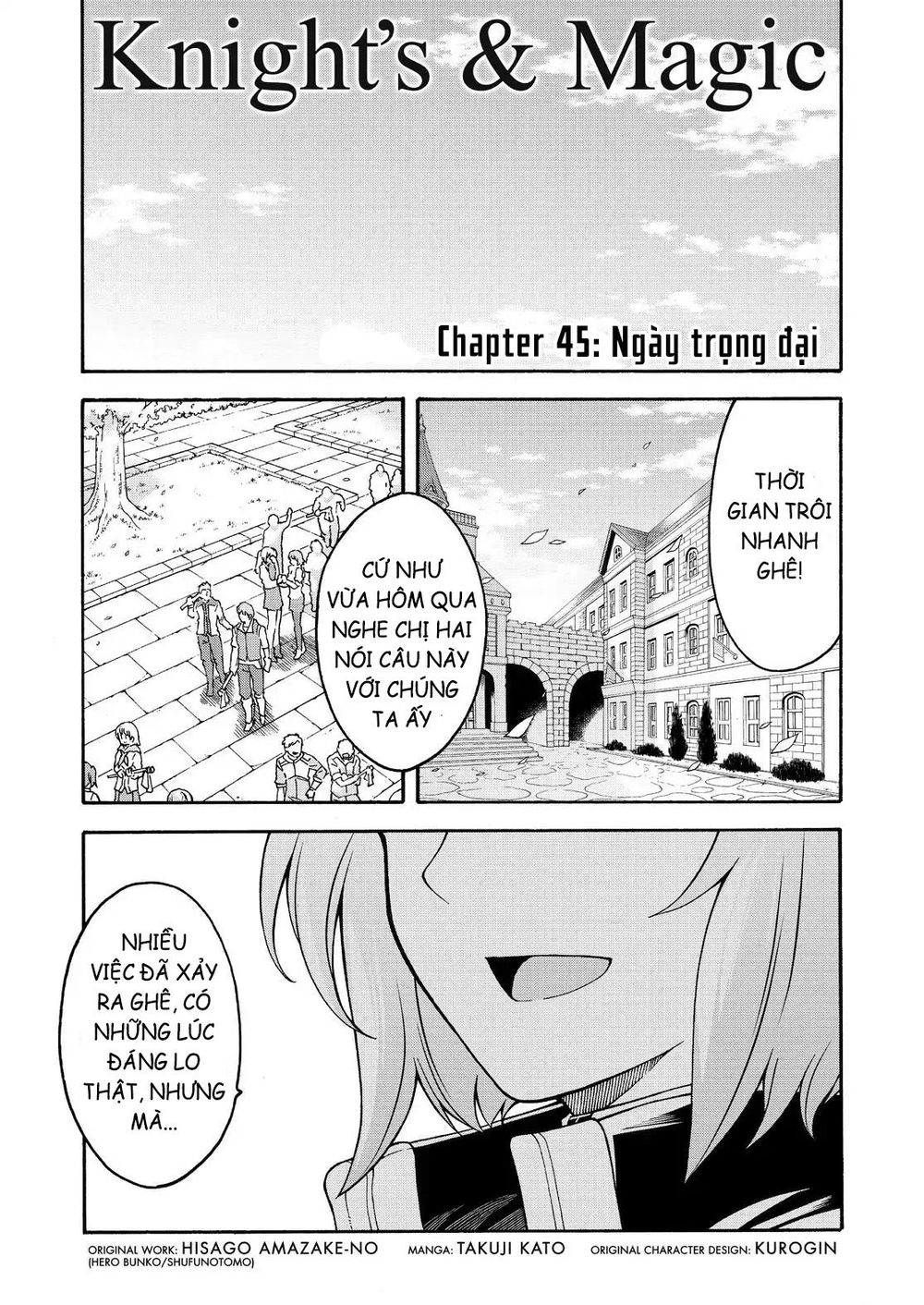 Knight And Magic Chapter 45 - Trang 2