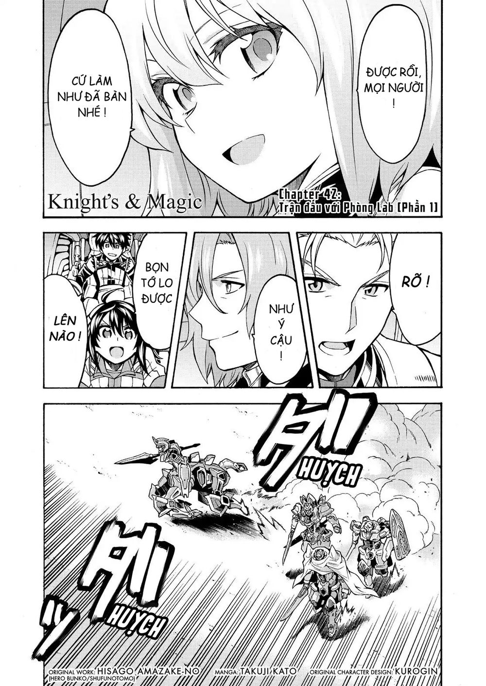 Knight And Magic Chapter 42 - Trang 2