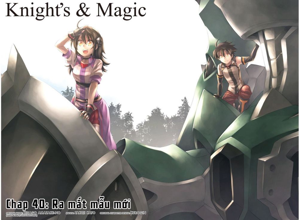 Knight And Magic Chapter 40 - Trang 2