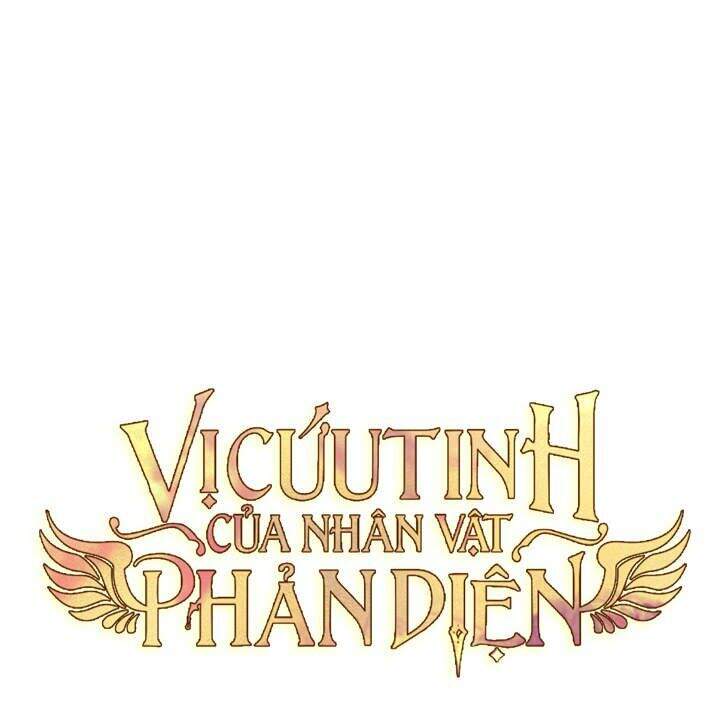 Vị Cứu Tinh Của Nhân Vật Phản Diện Chapter 39 - Trang 2