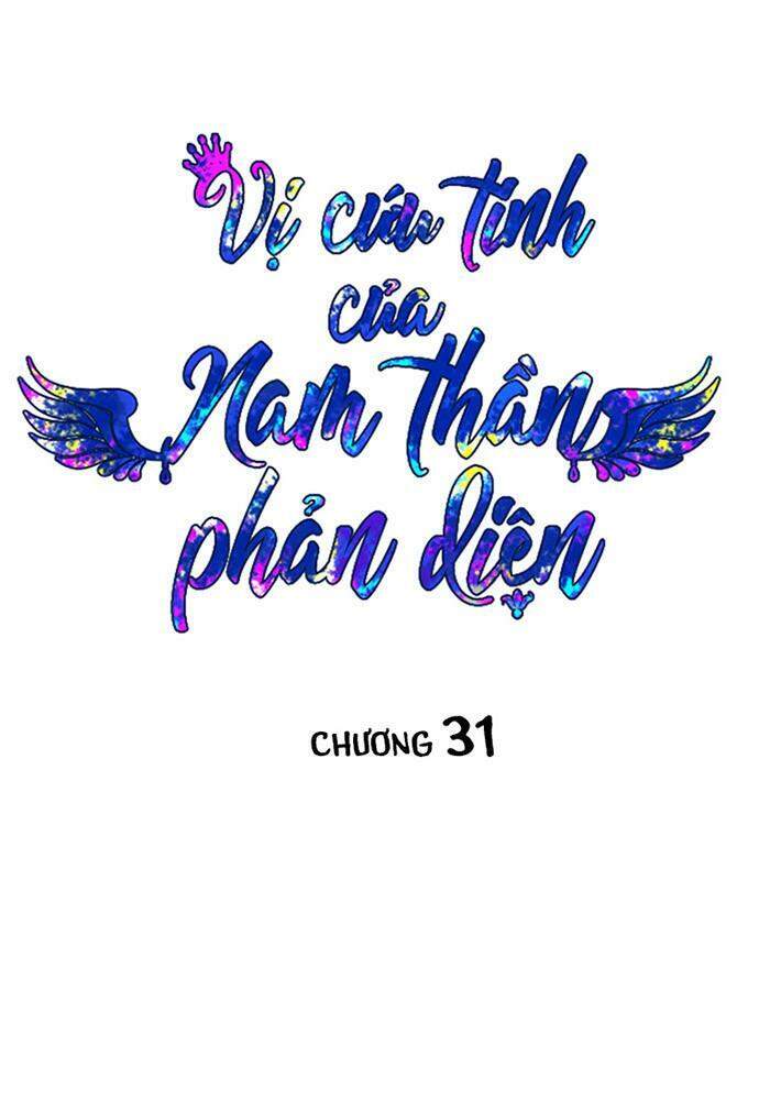 Vị Cứu Tinh Của Nhân Vật Phản Diện Chapter 31 - Trang 2