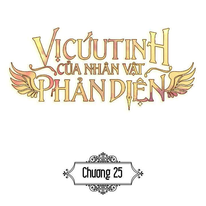 Vị Cứu Tinh Của Nhân Vật Phản Diện Chapter 25 - Trang 2