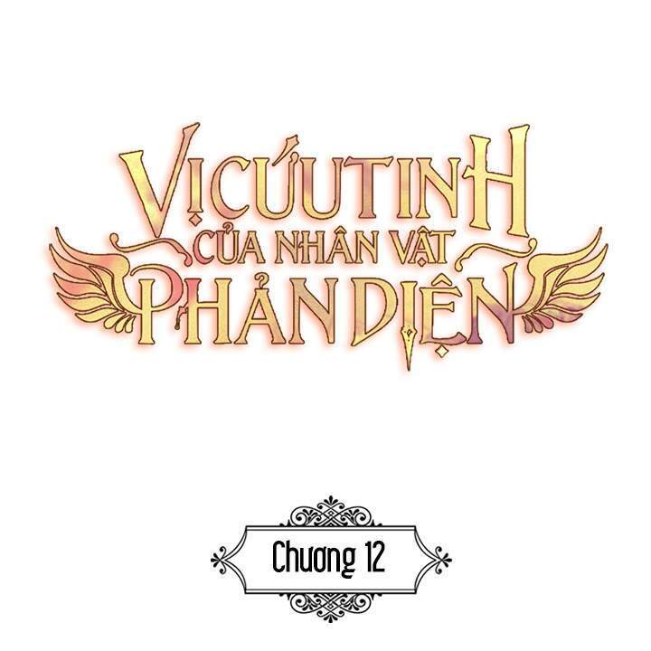 Vị Cứu Tinh Của Nhân Vật Phản Diện Chapter 12 - Trang 2