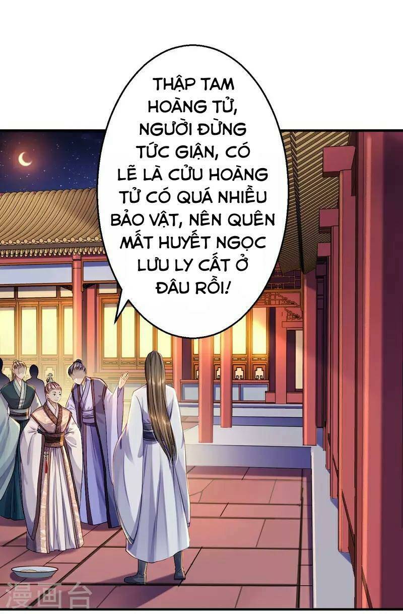 Từng Bước Âm Mưu Thâm Độc : Huyết Hoàng Trở Về Chapter 6 - Trang 2