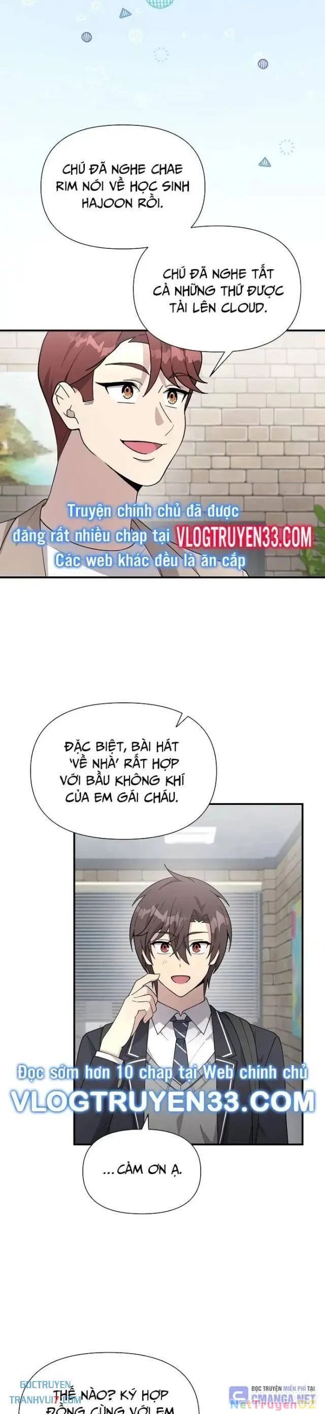 Em Gái Tôi Là Một Thiên Tài Chapter 49 - Trang 2