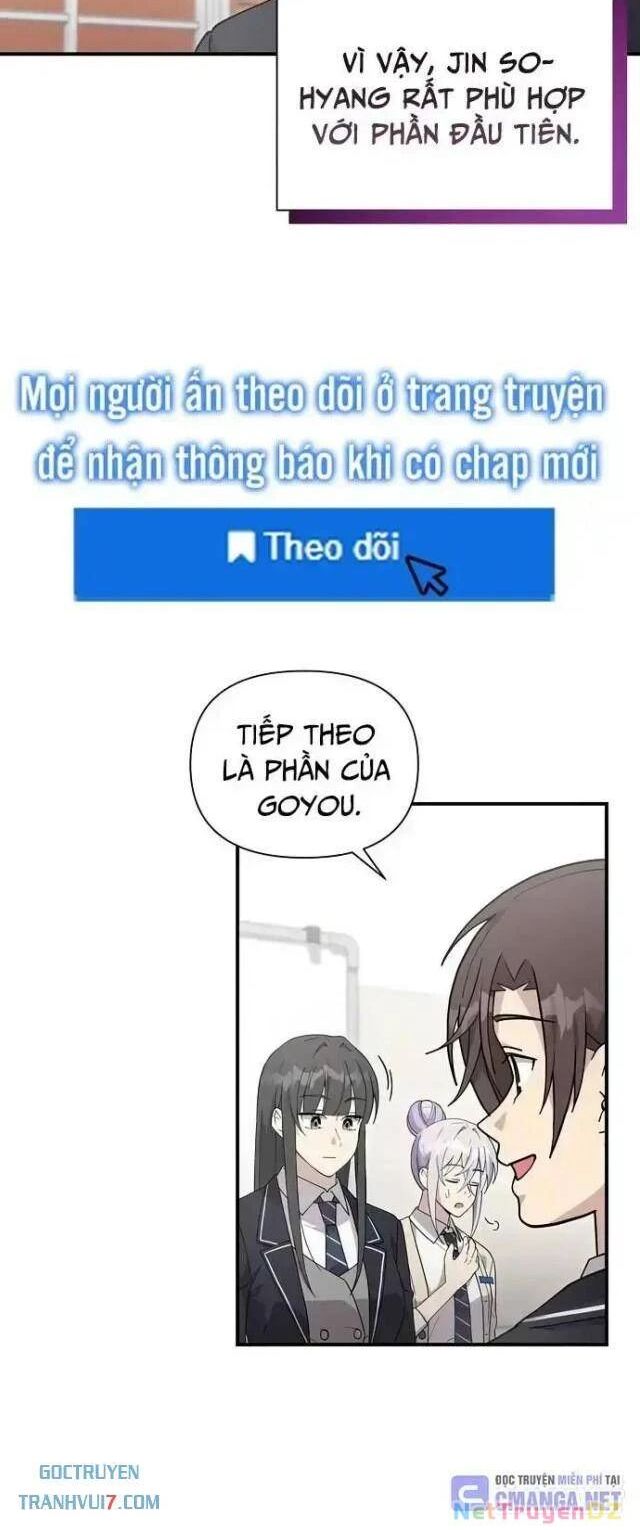 Em Gái Tôi Là Một Thiên Tài Chapter 42 - Trang 2