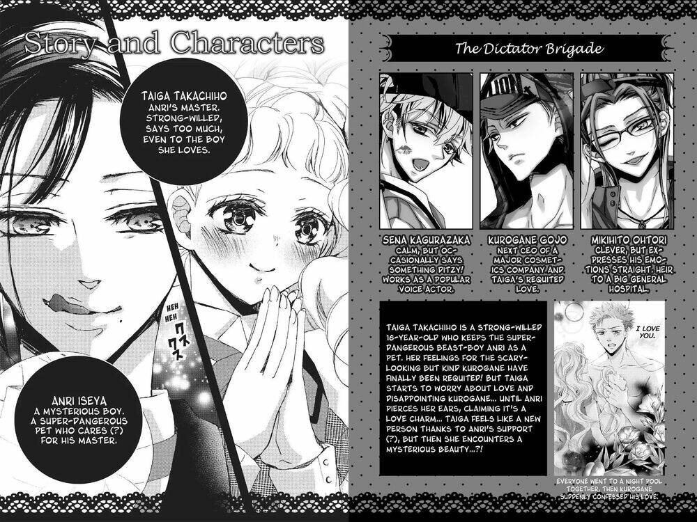 Kurohyou To 16 – Sai Chapter 21.1 - Trang 2