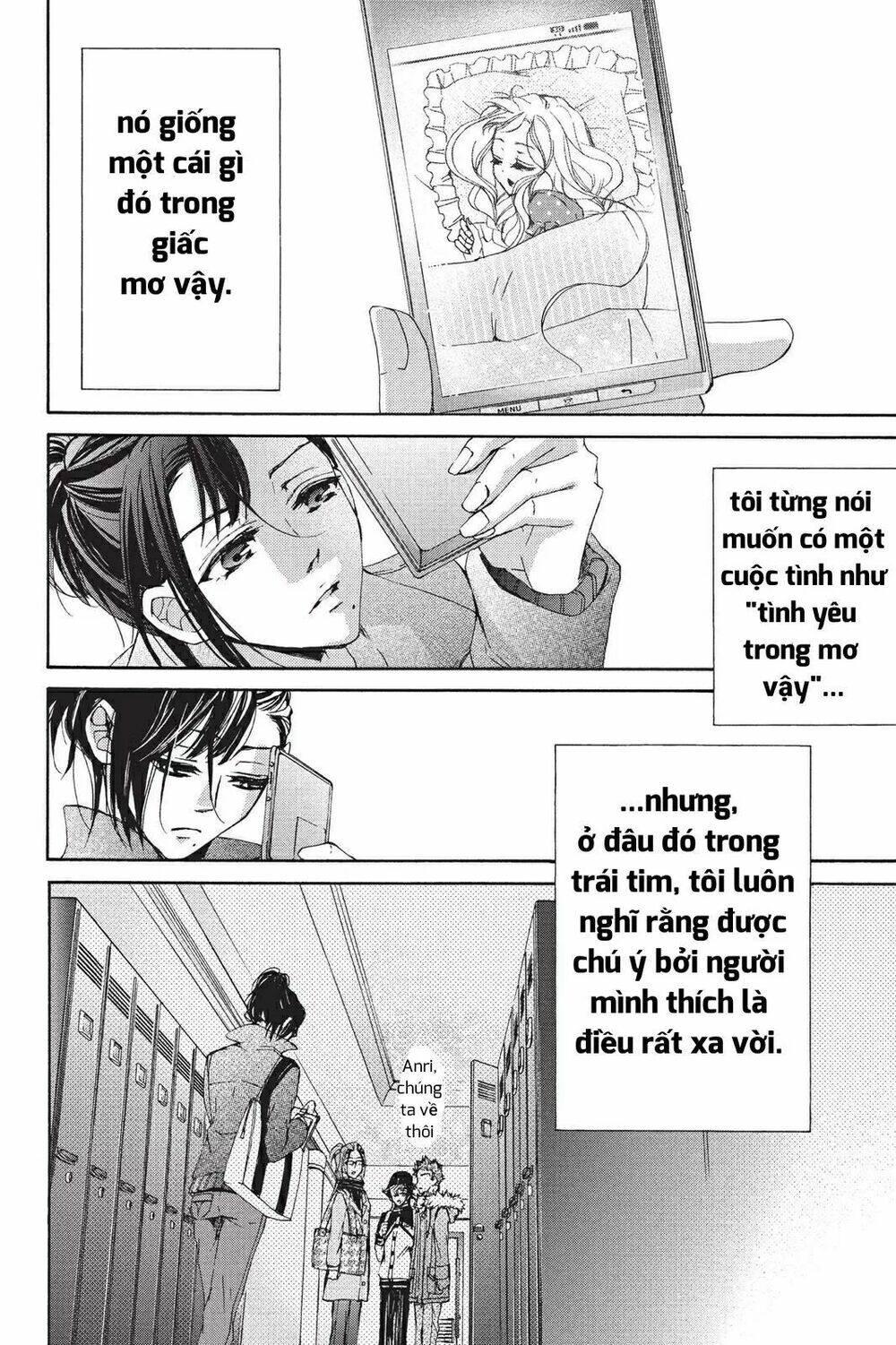 Kurohyou To 16 – Sai Chapter 19.2 - Trang 2