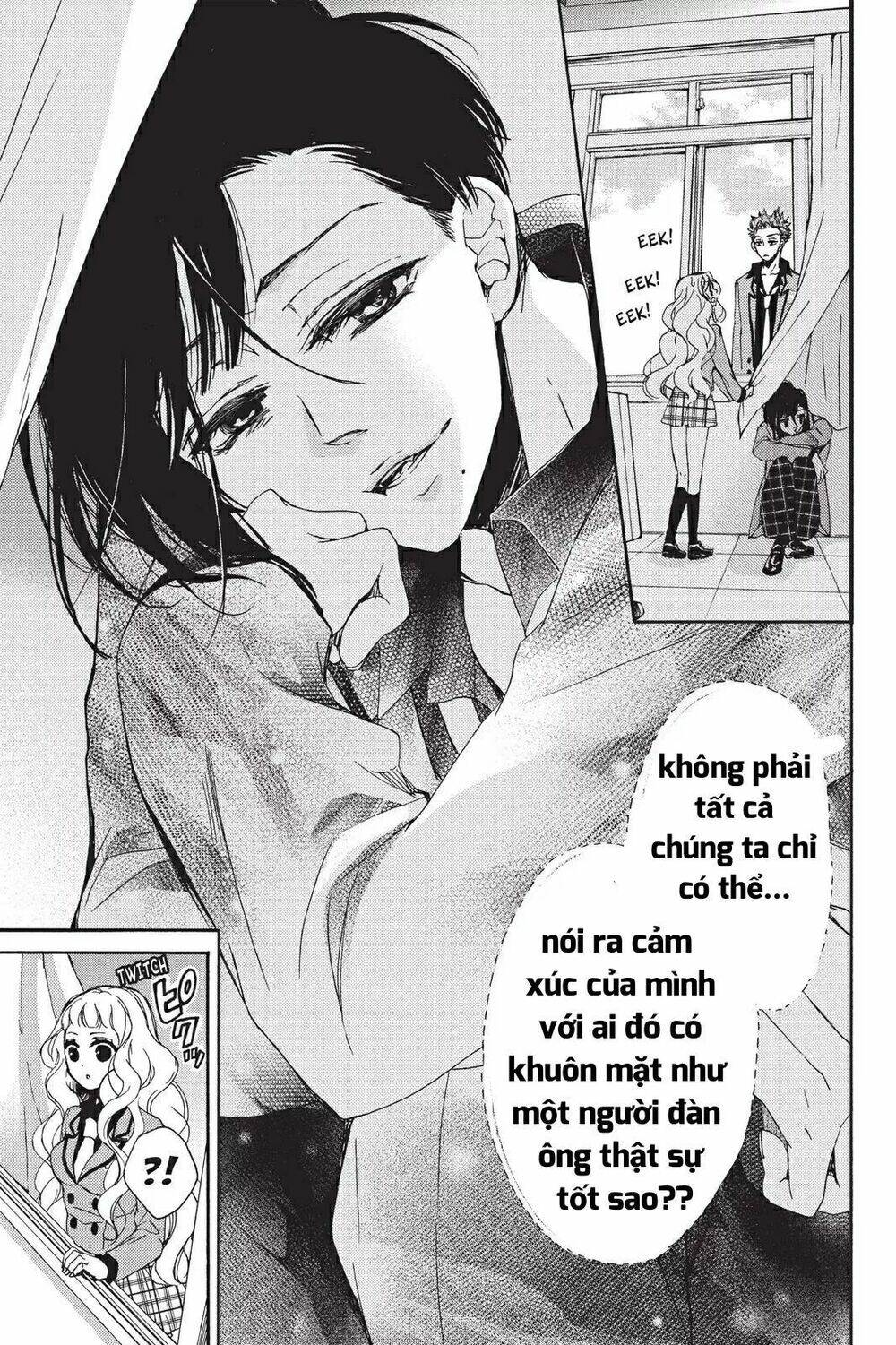 Kurohyou To 16 – Sai Chapter 17.2 - Trang 2