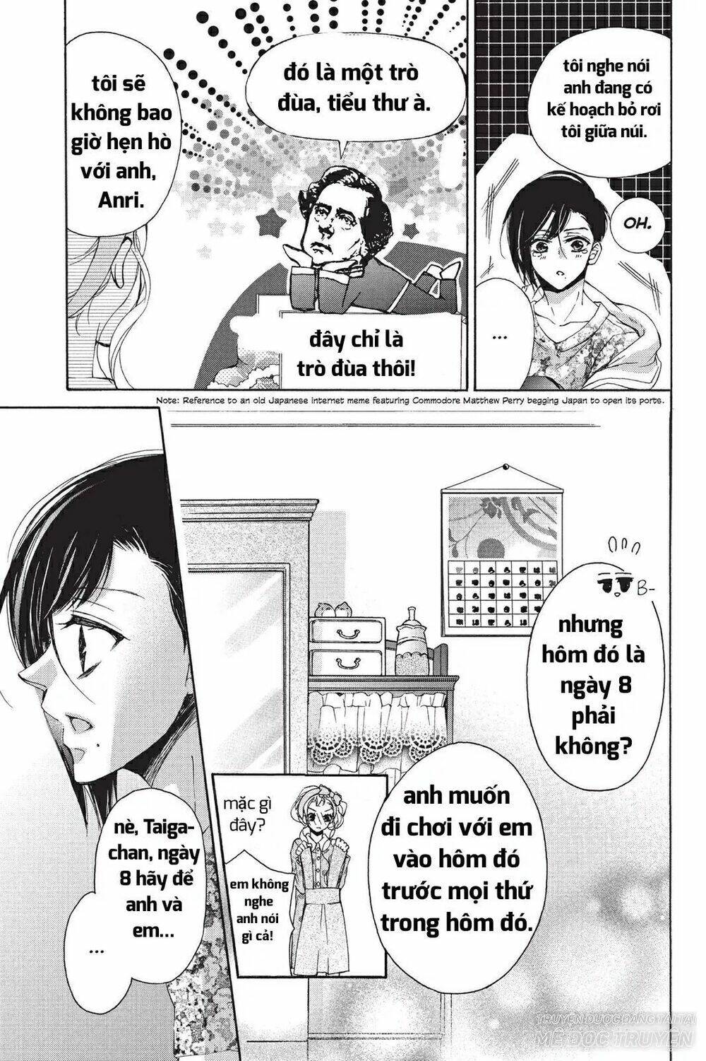 Kurohyou To 16 – Sai Chapter 16.1 - Trang 2