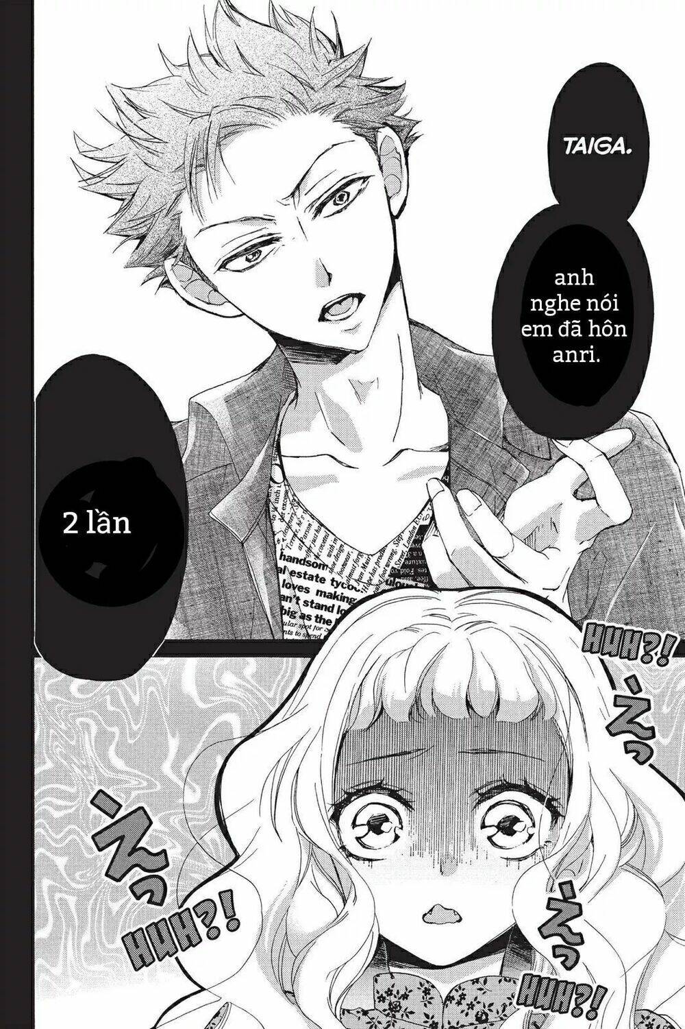 Kurohyou To 16 – Sai Chapter 14.1 - Trang 2