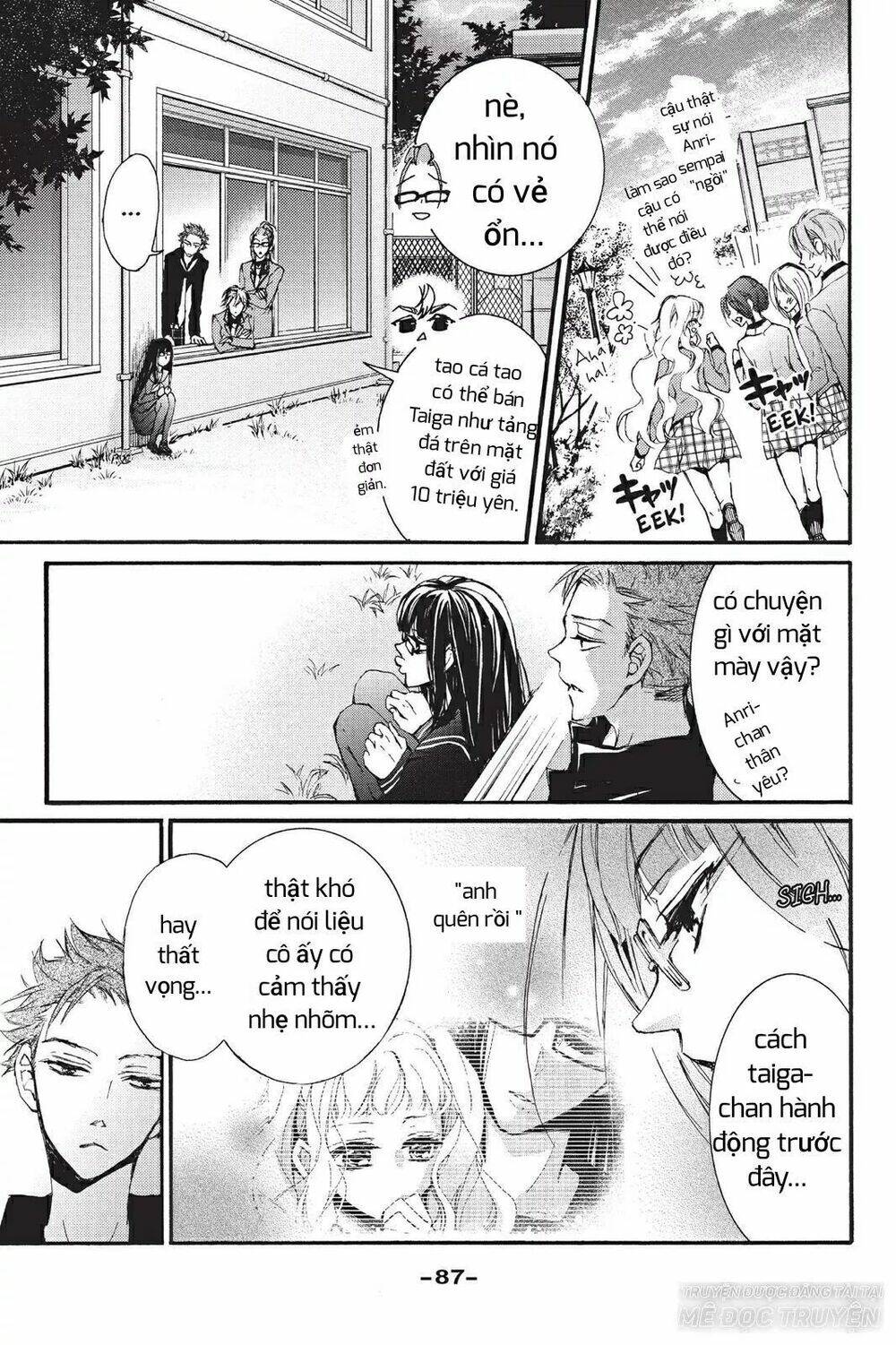 Kurohyou To 16 – Sai Chapter 7.1 - Trang 2