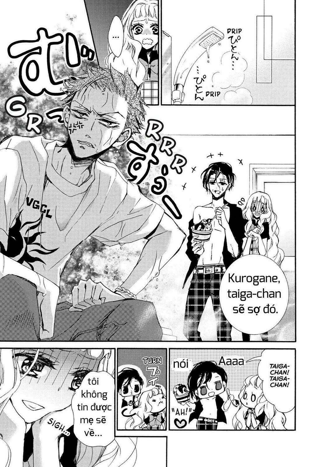 Kurohyou To 16 – Sai Chapter 3 - Trang 2