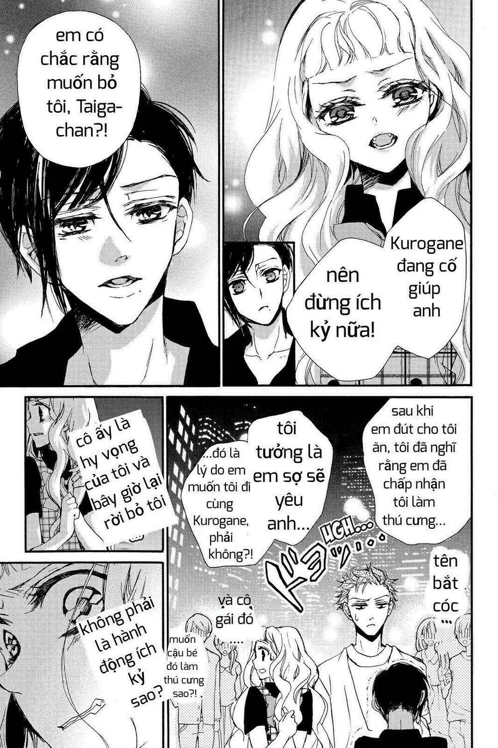 Kurohyou To 16 – Sai Chapter 3 - Trang 2