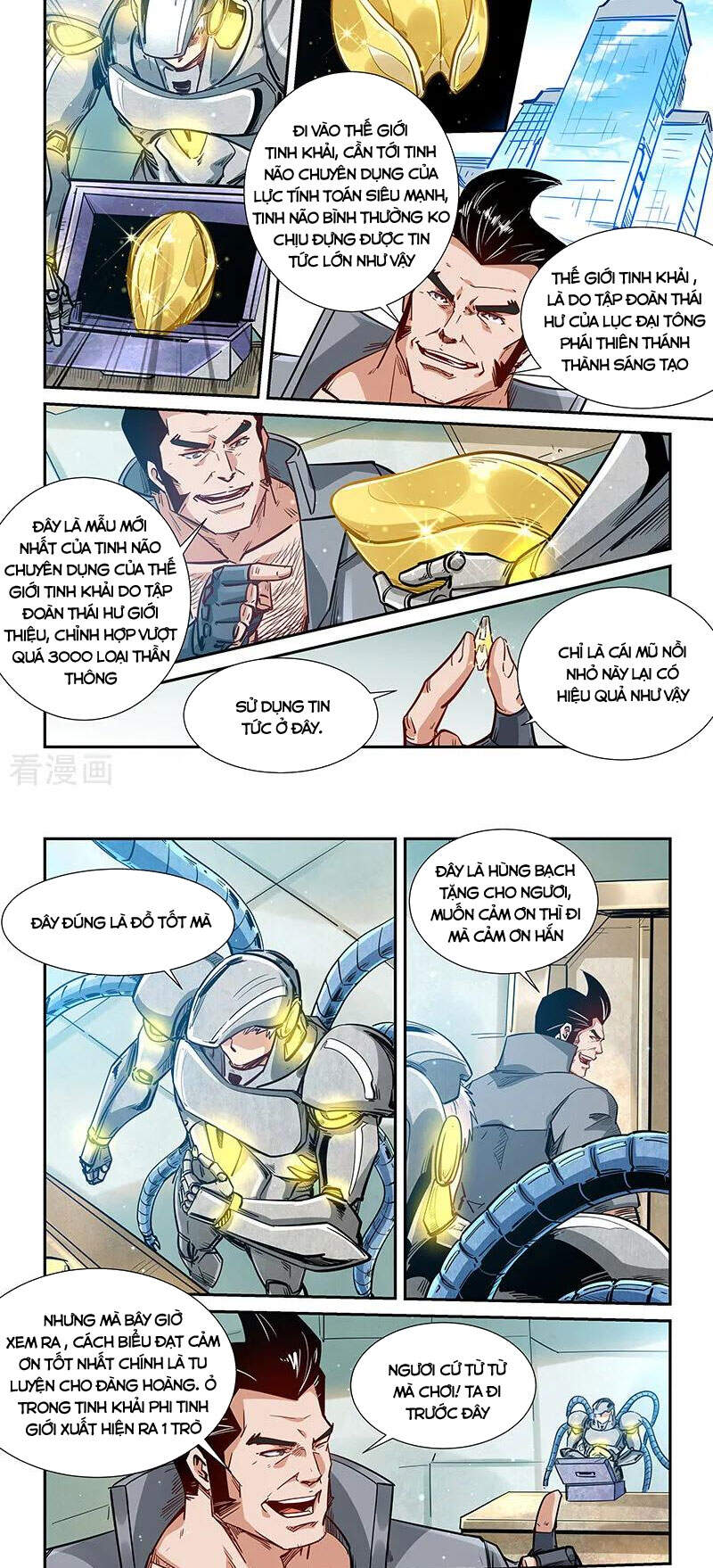 Tu Chân Tứ Vạn Niên Chapter 299 - Trang 2